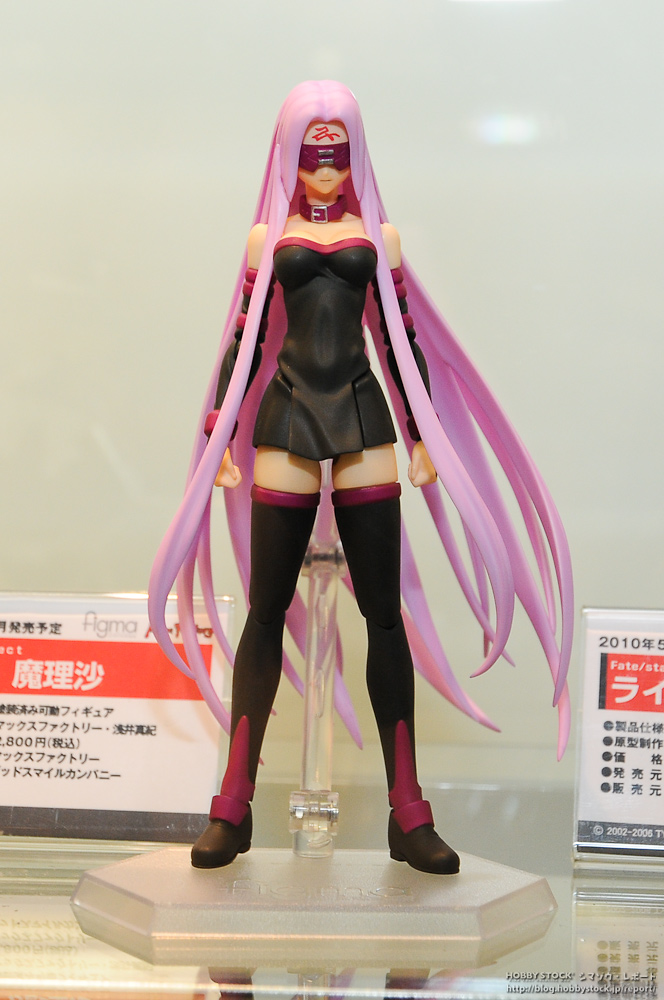 Rider Figma.jpg